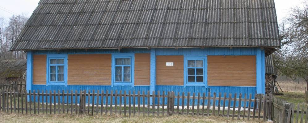 Фотография Чернятов