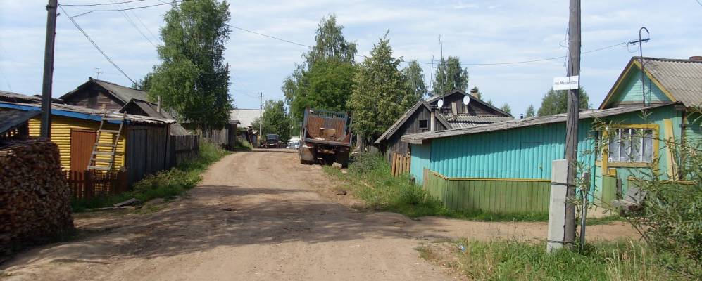 
            Фотография Носковых