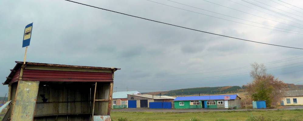 Село скатинское свердловской области. Село скатинское камышловский район. Погода с скатинское. Скатинское свердловская область. Село скатинское камышловского района храм.