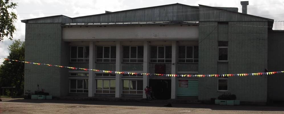 
            Фотография Шихово