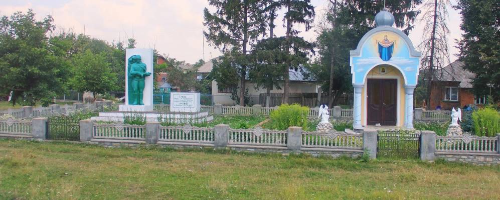 
            Фотография Гуштына