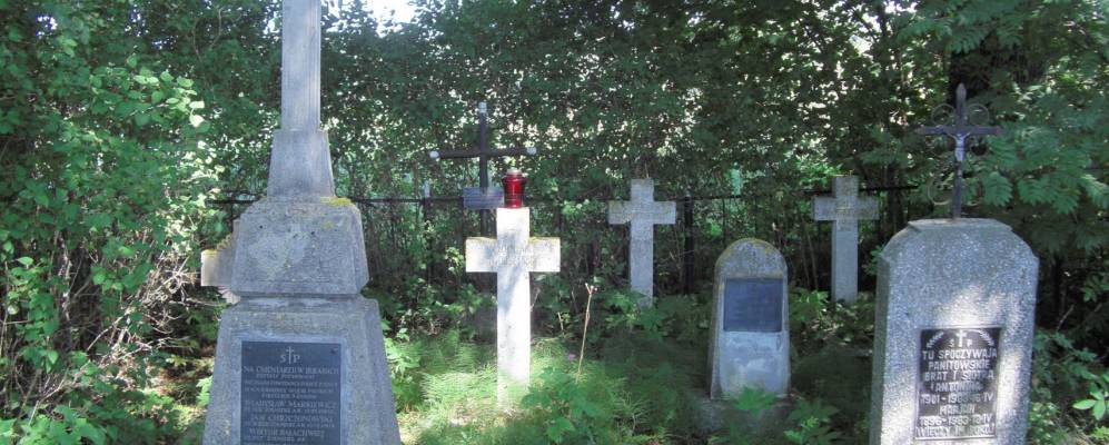 Фотография деревни Вереньки