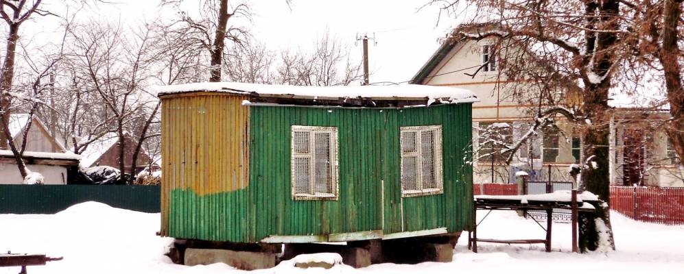 
            Фотография Держева