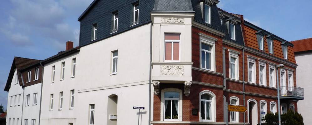 
            Фотография Бисмарка