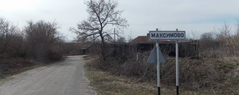 
            Фотография Березово