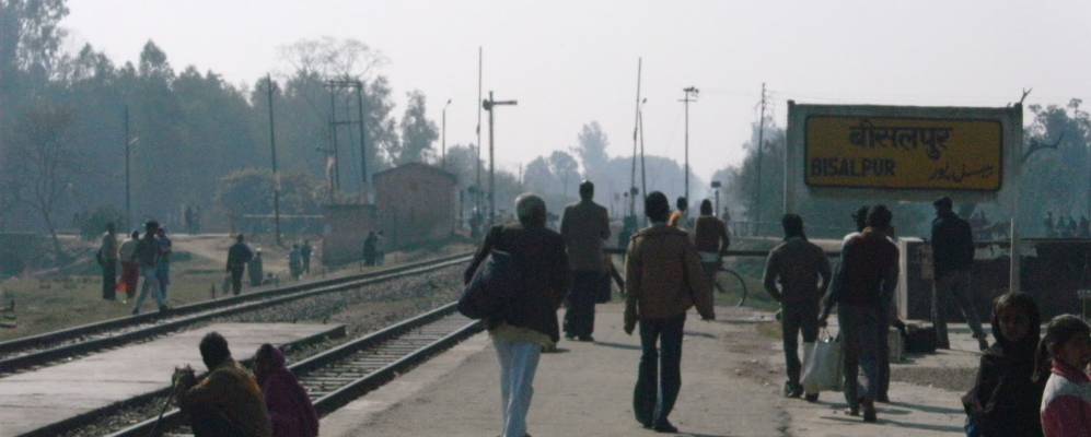 
            Фотография Бисалпура