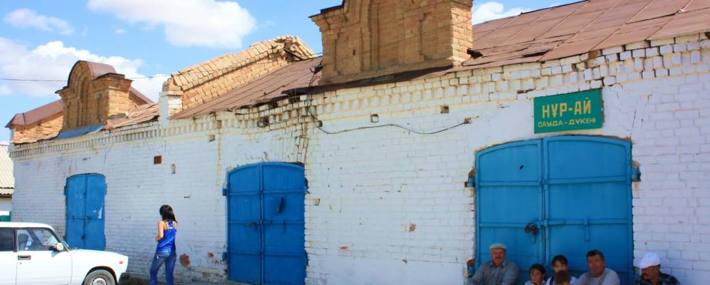 Фотография Уила