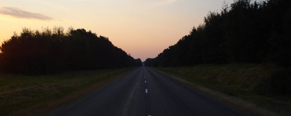 Фотография деревни Демячинцы