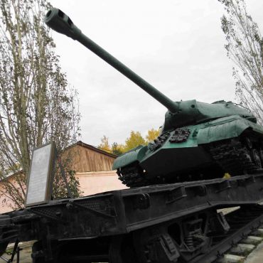 Артёмовский