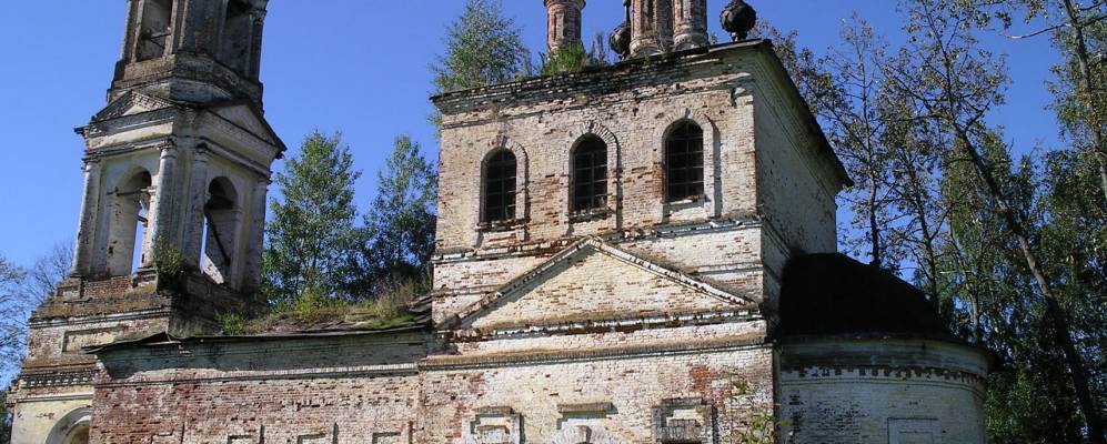 
            Фотография Плосково