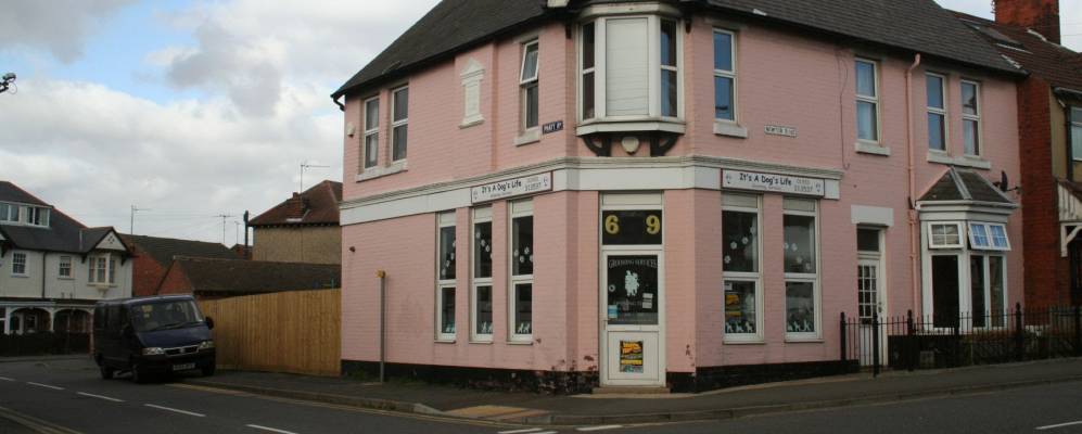 Фотография Рушдена