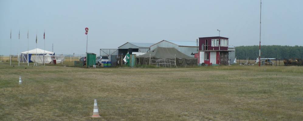 
            Фотография Калачево