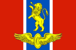 Флаг Сологубовки