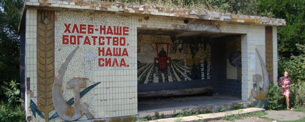 
            Фотография Гришаи