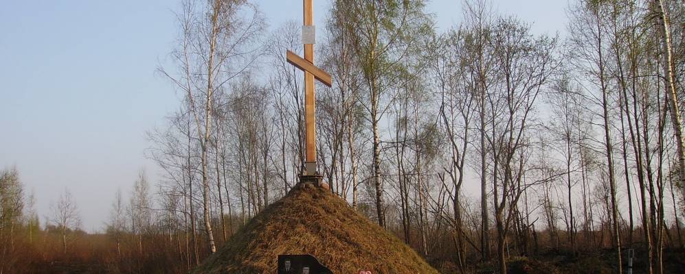 Фотография Михалкино