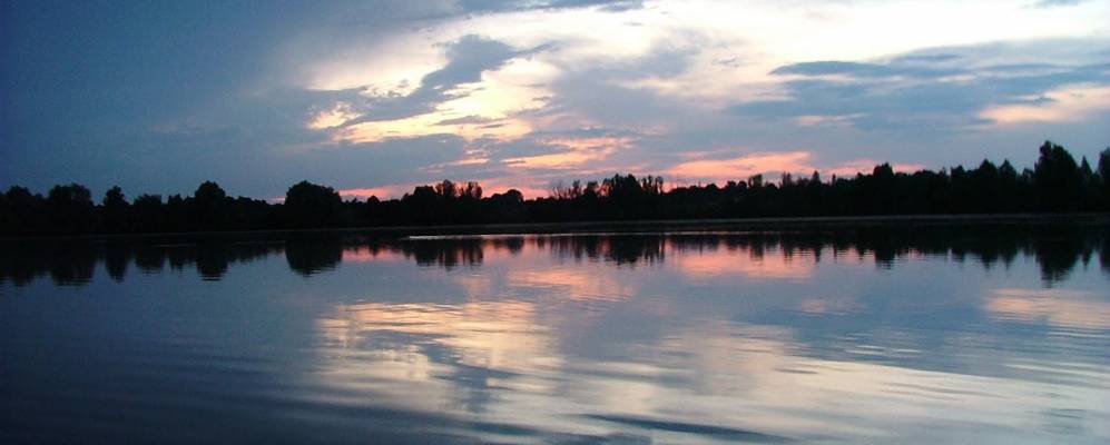 Фотография Рожка