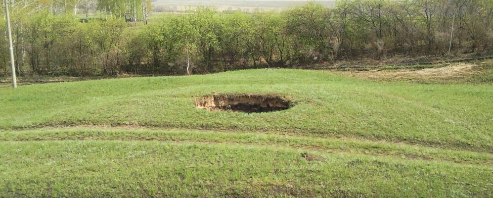 Фотография Малой Ури