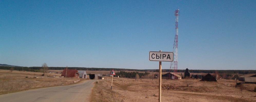 Фотография Набоков