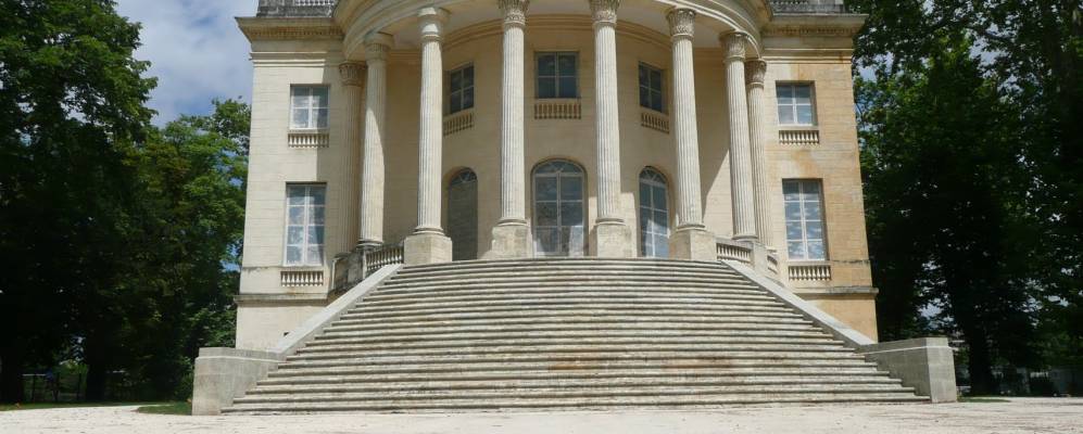 
            Фотография Мериньяка