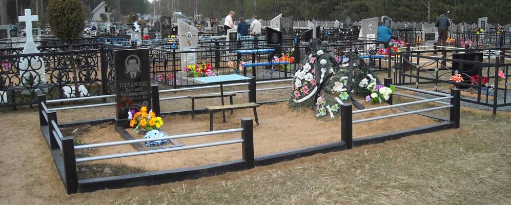 
            Фотография деревни Караны