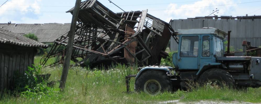 Фотография Чабановки