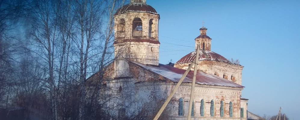 
            Фотография Опачевки