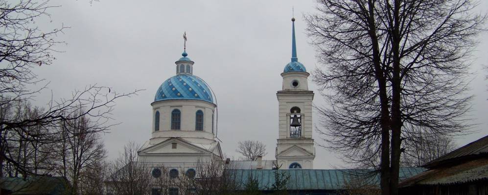 Фотография Заштраночной