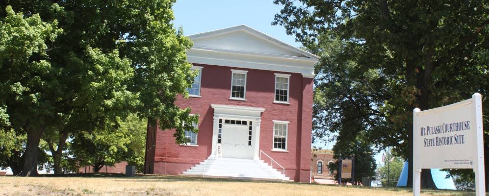 
            Фотография Маунт Пуласки