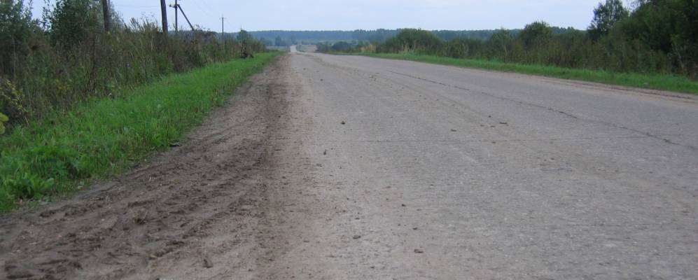 
            Фотография Подсосонья