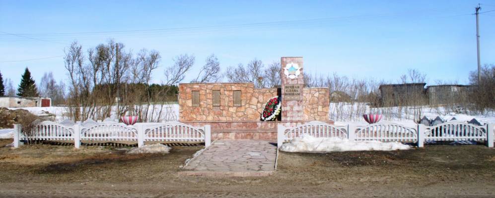 Фотография Небогов