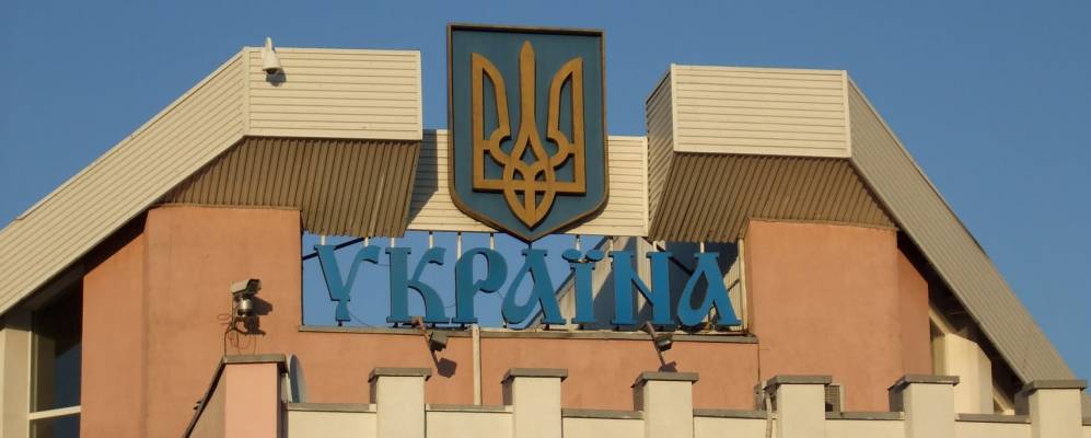 
            Фотография Божьей Воли