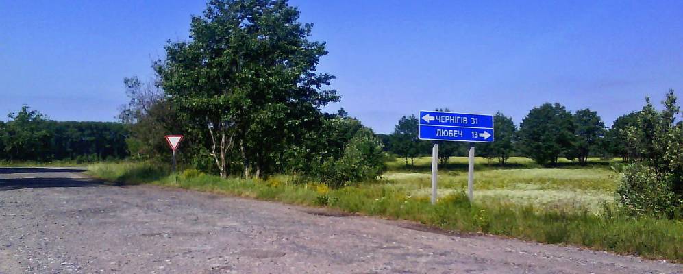 
            Фотография Корольчи