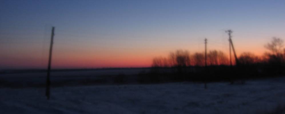 
            Фотография Курбатово