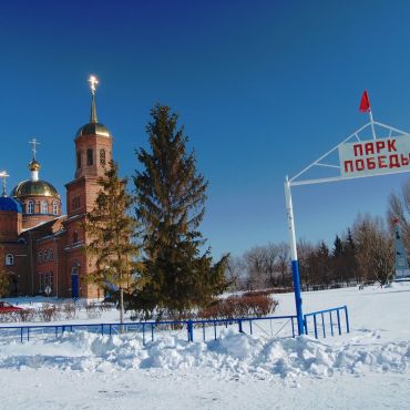 Красносамарское