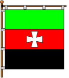 Флаг Нововолынска