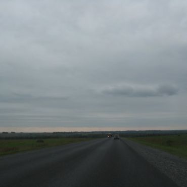 Большая Косуль