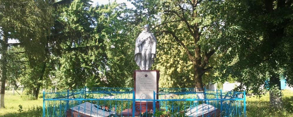 
            Фотография Лебединцы