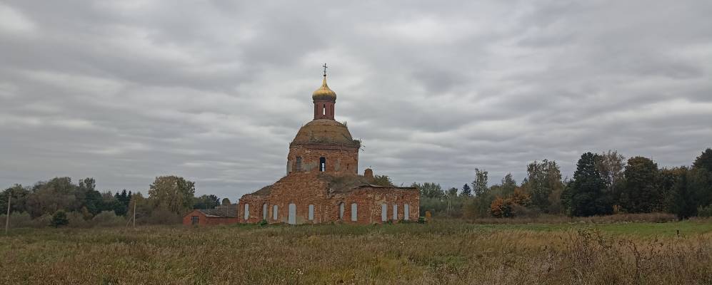 
            Фотография Голощапово
