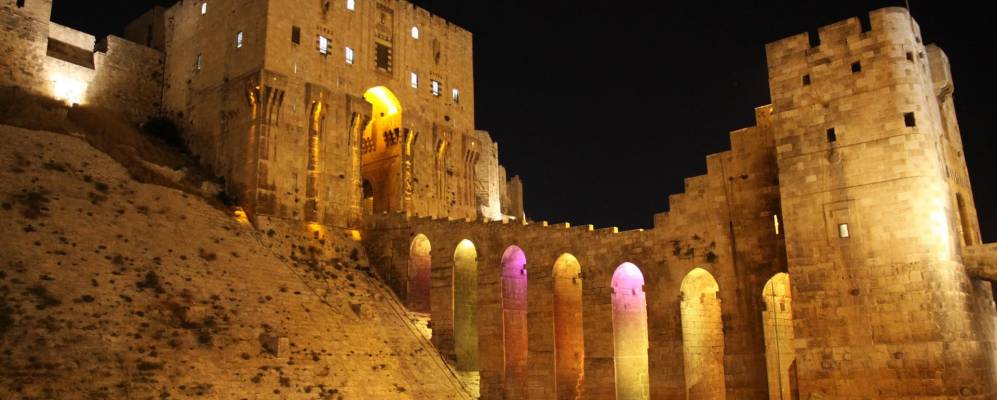 
            Фотография Алеппо