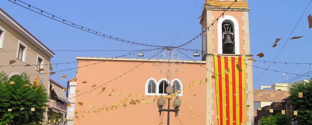 Фотография Кампельо