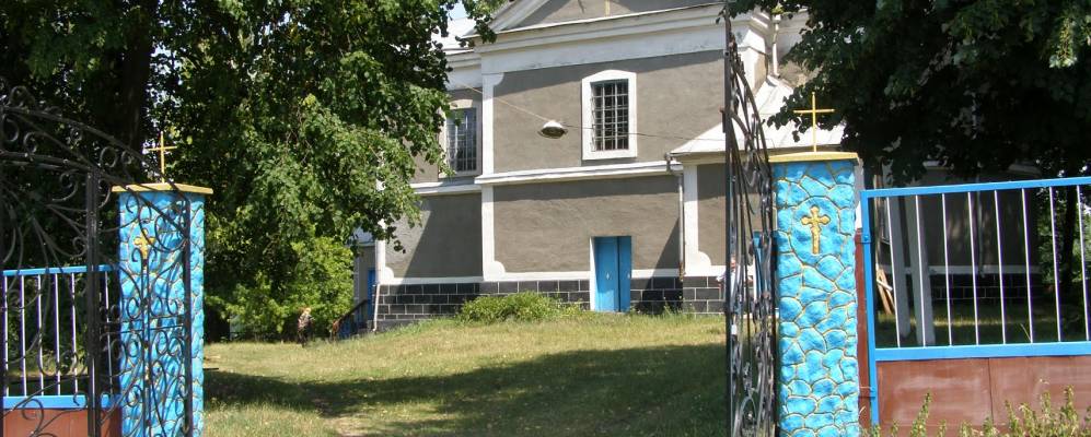 Фотография Панчишина