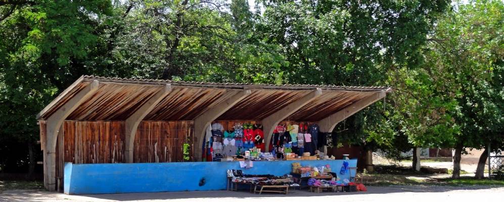 
            Фотография Поповки