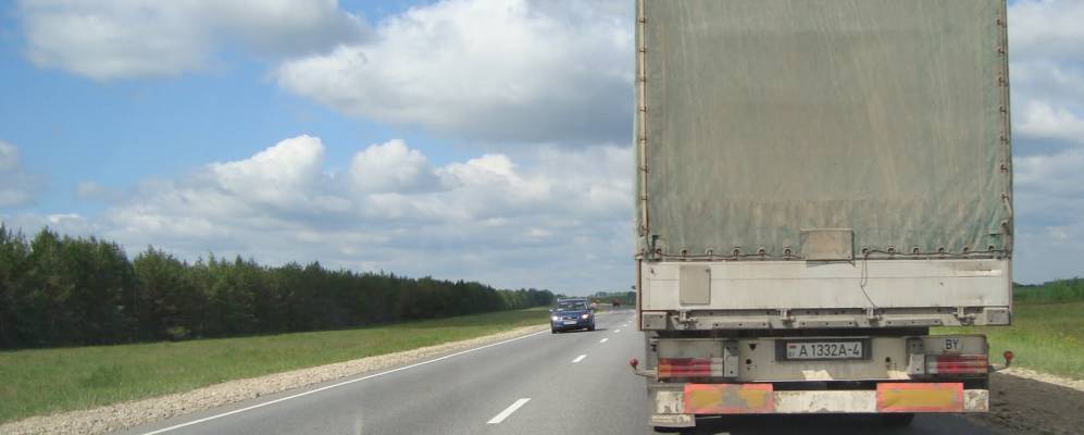 
            Фотография Нептуна