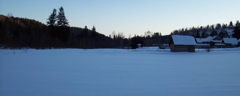 Фотография Правого