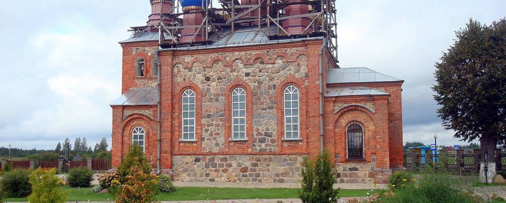 Фотография Альбрехтово