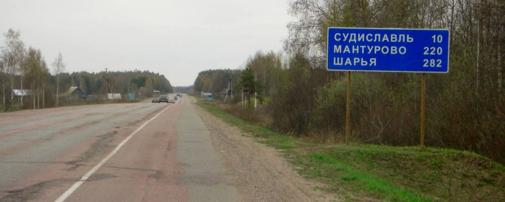 
            Фотография Жихарицы