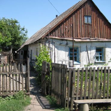 Новоселовка Первая