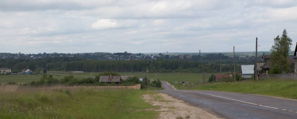 
            Фотография Слободки