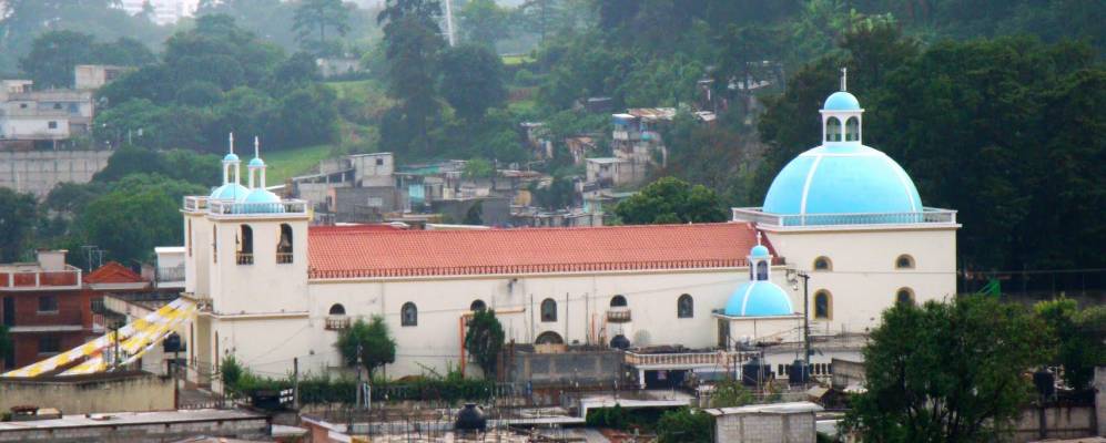 
            Фотография Санто Катарина Пинулы
