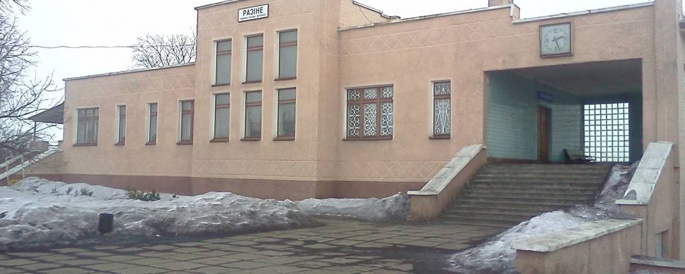 Фотография Мани